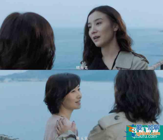 《白色月光》这部男人绝不想让老婆看到的剧，到底写了什么？？