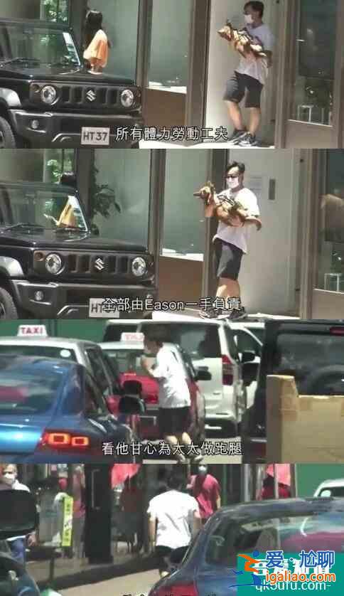 陈奕迅携妻女出街 与护士聊天手舞足蹈十分兴奋？