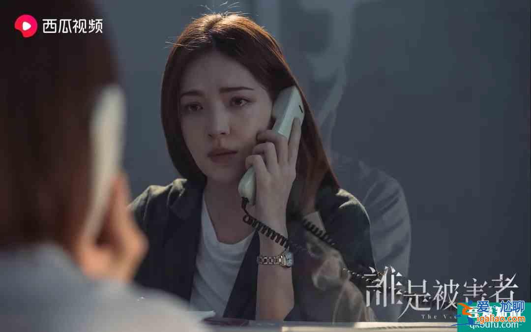 过气女星、癌症社畜惨遭连环凶杀？《谁是被害者》聚焦阴影之下？