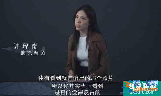 《谁是被害者》这部剧有多较真儿，看它的戏眼、戏核和戏筋？