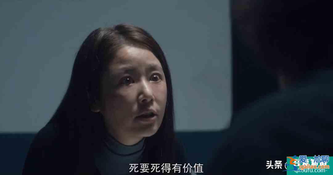 挑战禁忌话题的《谁是被害者》，好看又有深度？