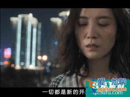《白色月光》这部男人绝不想让老婆看到的剧，到底写了什么？？