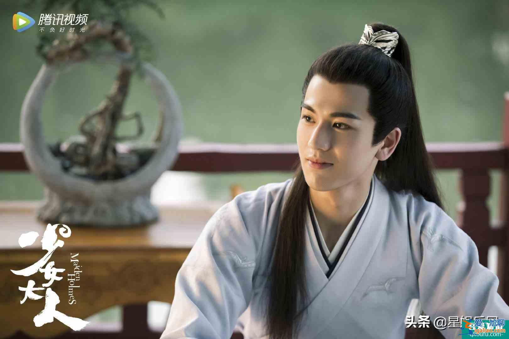 张凌赫《少女大人》今晚开播 首次担纲男主演绎双面王爷？