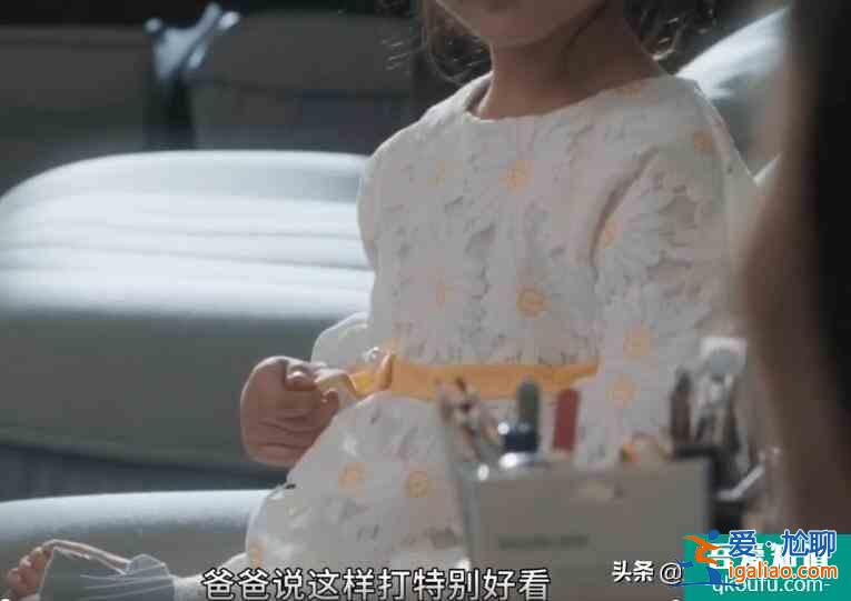 白色月光：万万没想到，张鑫的出轨对象竟然是刘敏涛饰演的杨雁？