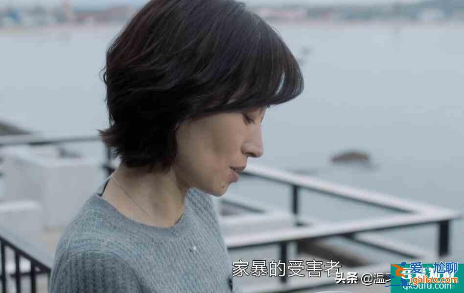 白色月光：万万没想到，张鑫的出轨对象竟然是刘敏涛饰演的杨雁？