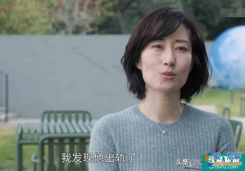 白色月光：万万没想到，张鑫的出轨对象竟然是刘敏涛饰演的杨雁？