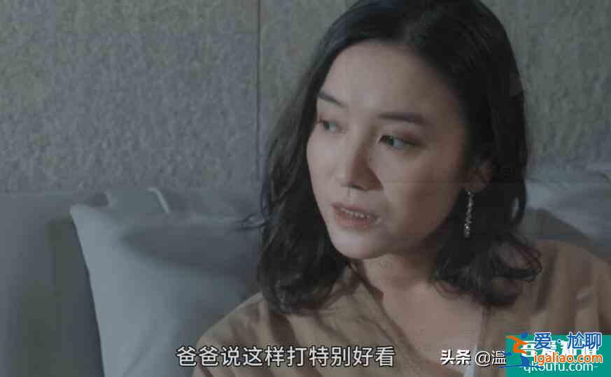 白色月光：万万没想到，张鑫的出轨对象竟然是刘敏涛饰演的杨雁？