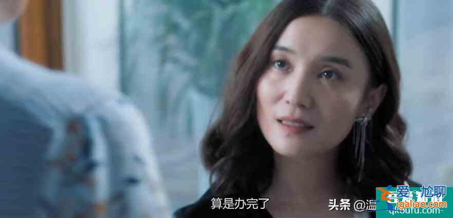 白色月光：万万没想到，张鑫的出轨对象竟然是刘敏涛饰演的杨雁？