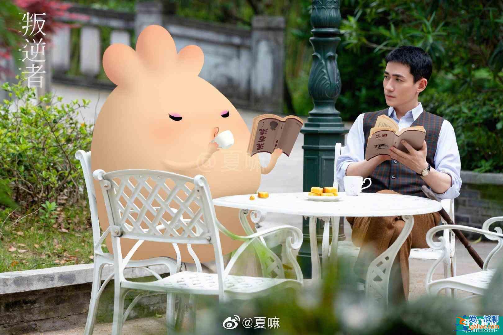 《亲爱的自己》九月初播？朱一龙剧透人设缺点多，陈一鸣被骂预警？