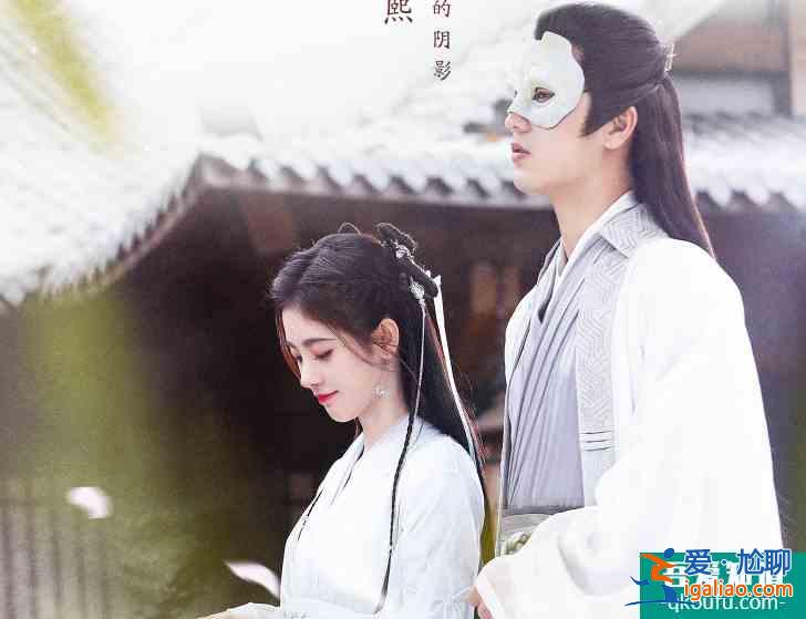 《如意芳霏》发七夕海报，鞠婧祎张哲瀚好甜，我却关注许佳琪撒糖？