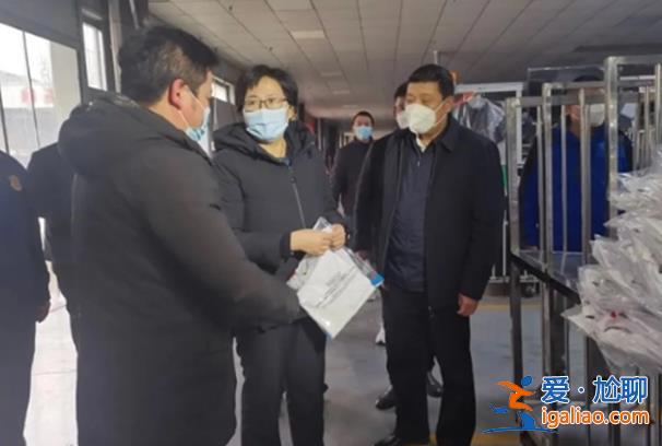 她上午当选市长，下午去暗访[去暗访]？