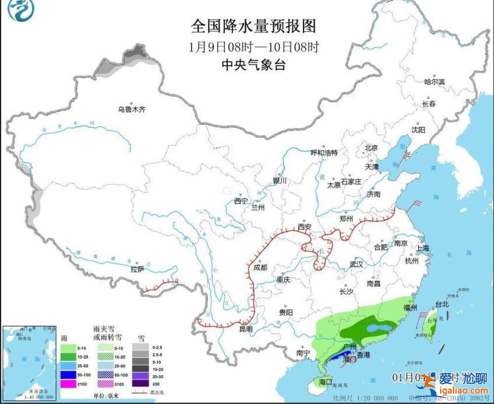 大范围暖潮确定席卷中东部 多省或“暖”破纪录？