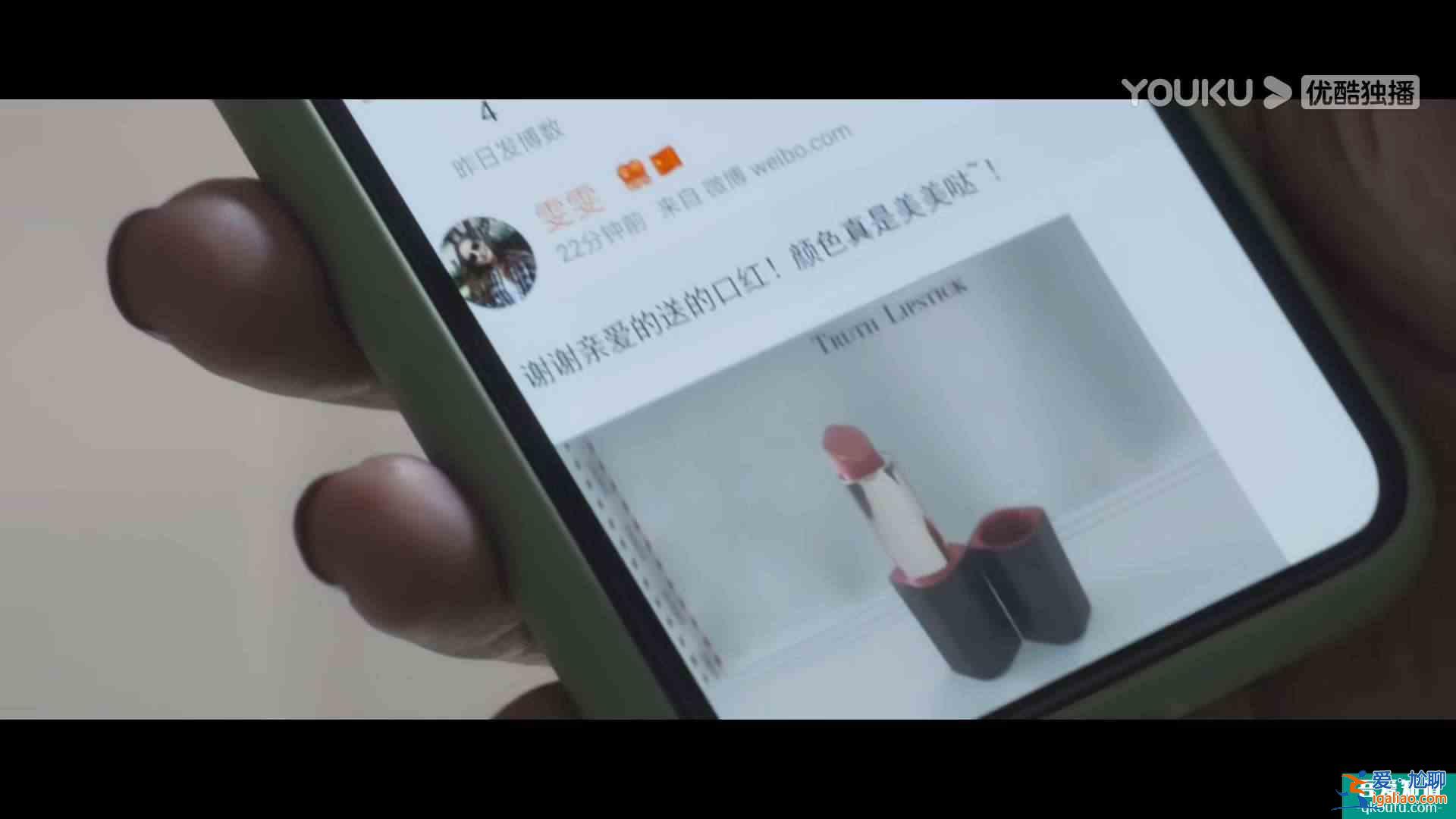 《白色月光》揭开婚姻真相：嫁给没有边界感的男人，是场灾难？