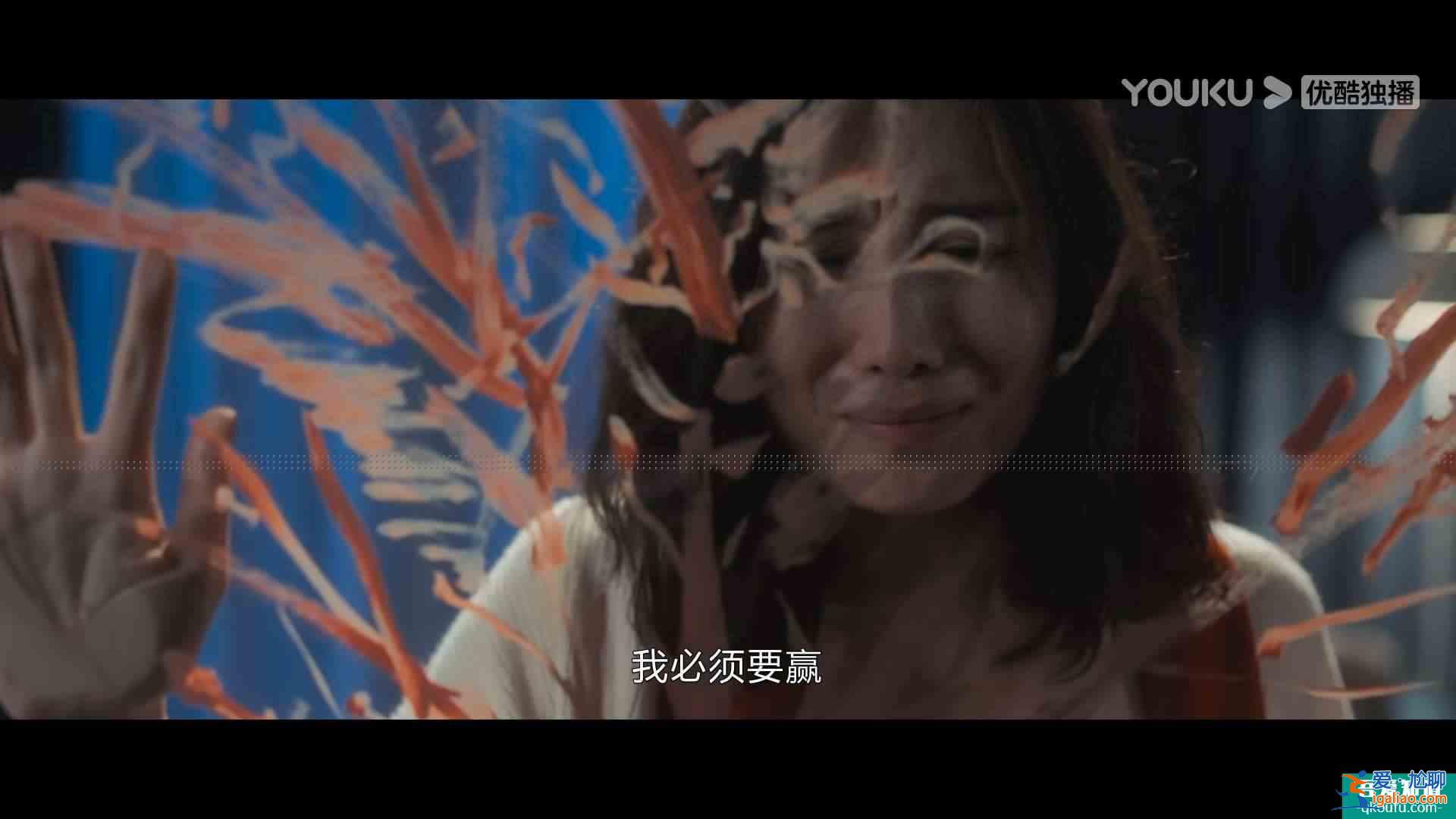 《白色月光》揭开婚姻真相：嫁给没有边界感的男人，是场灾难？