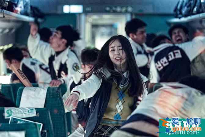 《釜山行2》口碑崩盘？导演这下后悔，第一部把孔刘写死了？