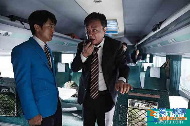 《釜山行2》口碑崩盘？导演这下后悔，第一部把孔刘写死了？