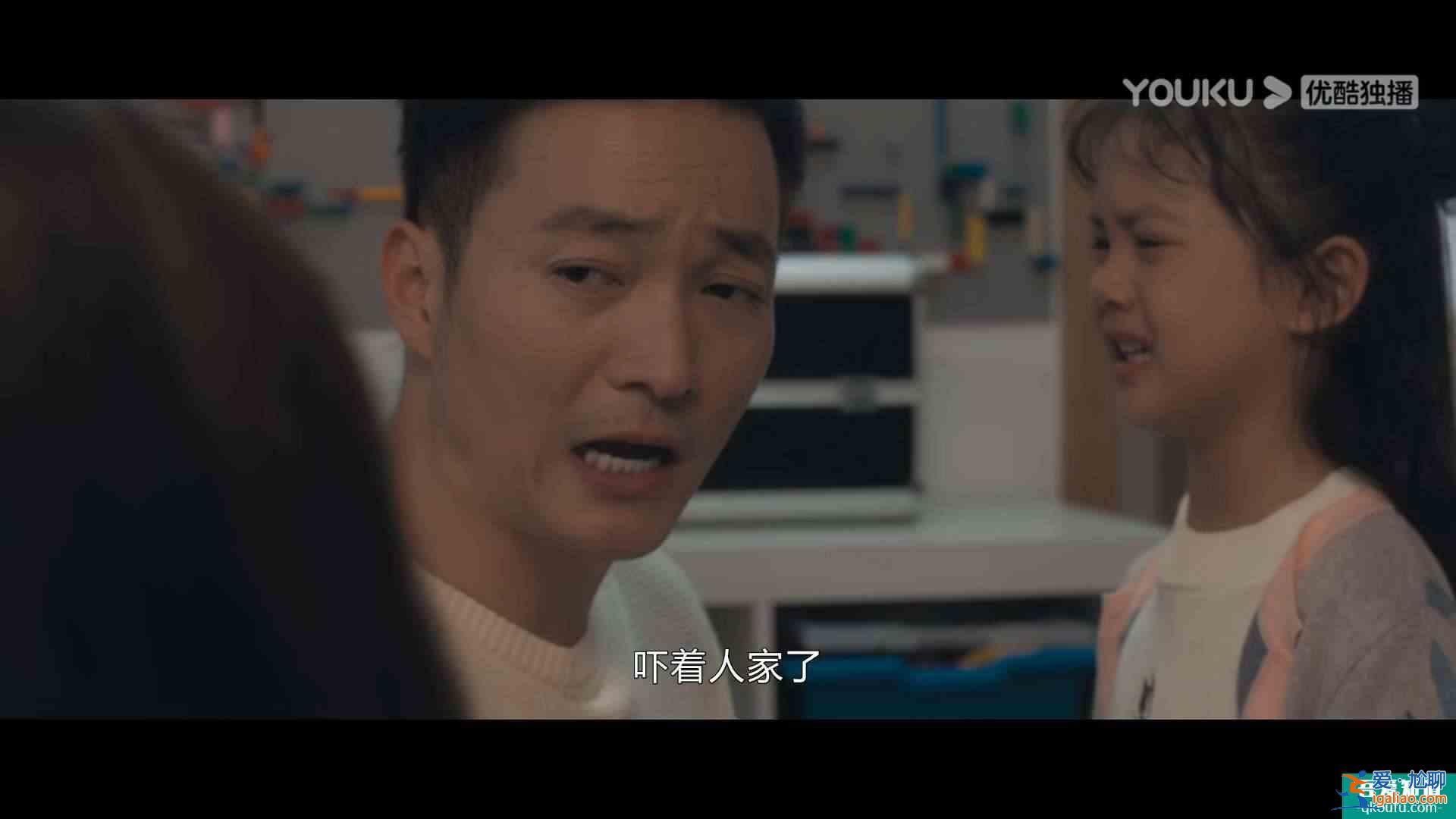 《白色月光》揭开婚姻真相：嫁给没有边界感的男人，是场灾难？