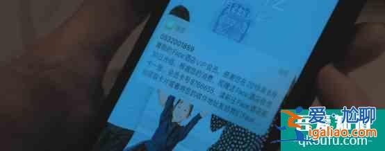 有演技，有剧情加持的《白色月光》，竟然“槽点”甚多？？