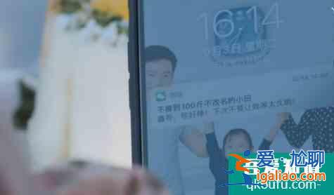 有演技，有剧情加持的《白色月光》，竟然“槽点”甚多？？
