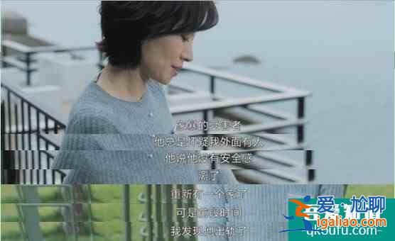 有演技，有剧情加持的《白色月光》，竟然“槽点”甚多？？