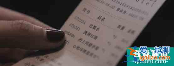 有演技，有剧情加持的《白色月光》，竟然“槽点”甚多？？