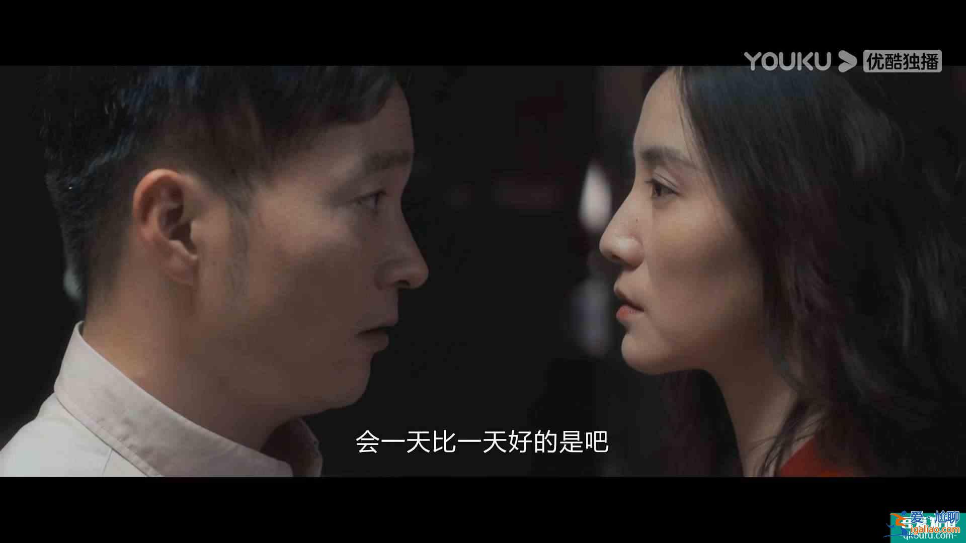 《白色月光》揭开婚姻真相：嫁给没有边界感的男人，是场灾难？