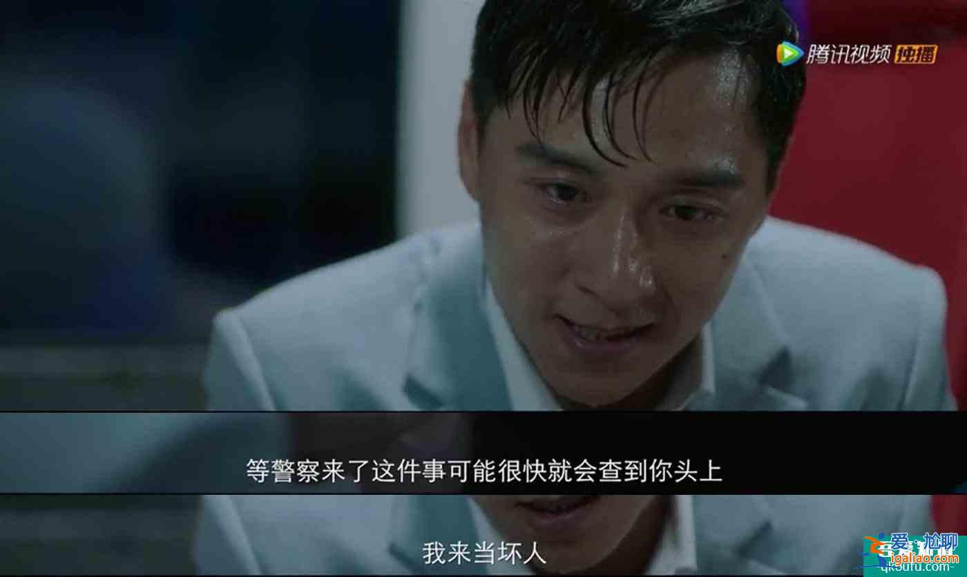 豆瓣8.2分《摩天大楼》：除了审判魔鬼，还有对生命之光的追寻？