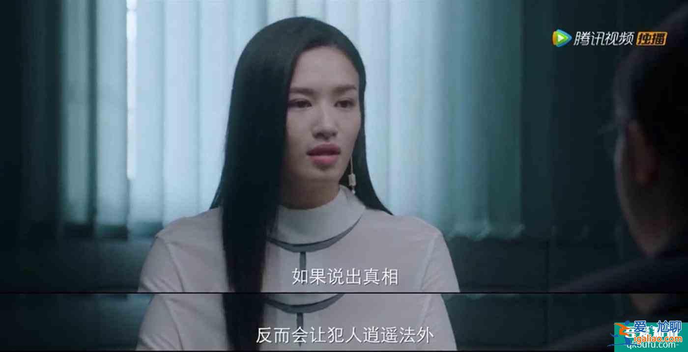 豆瓣8.2分《摩天大楼》：除了审判魔鬼，还有对生命之光的追寻？