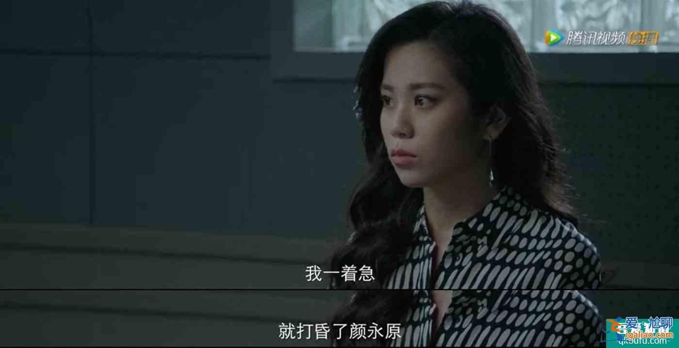 豆瓣8.2分《摩天大楼》：除了审判魔鬼，还有对生命之光的追寻？