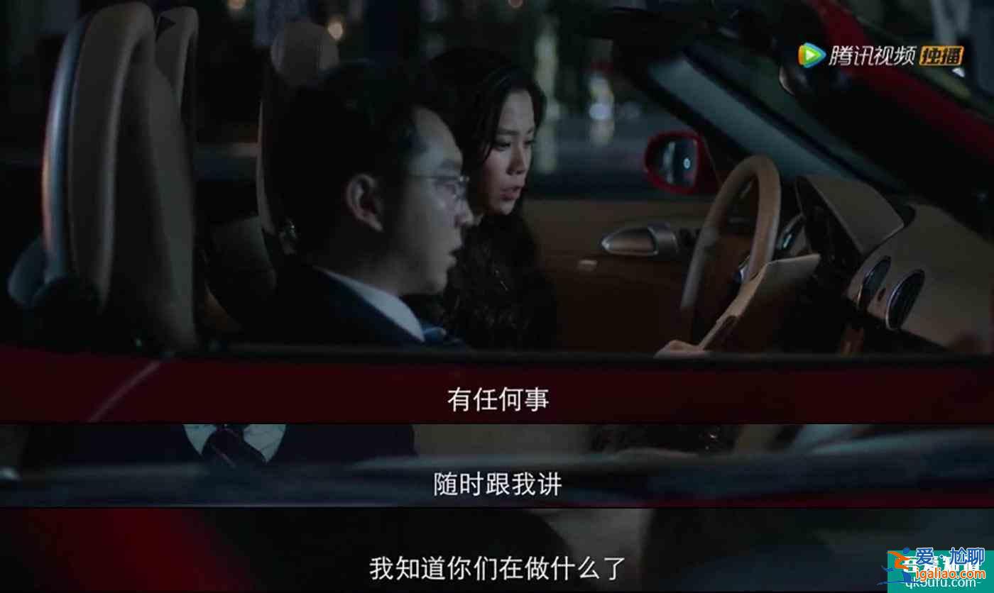 豆瓣8.2分《摩天大楼》：除了审判魔鬼，还有对生命之光的追寻？