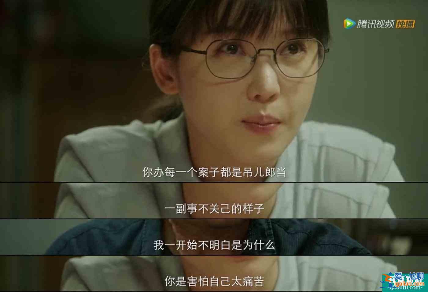 豆瓣8.2分《摩天大楼》：除了审判魔鬼，还有对生命之光的追寻？