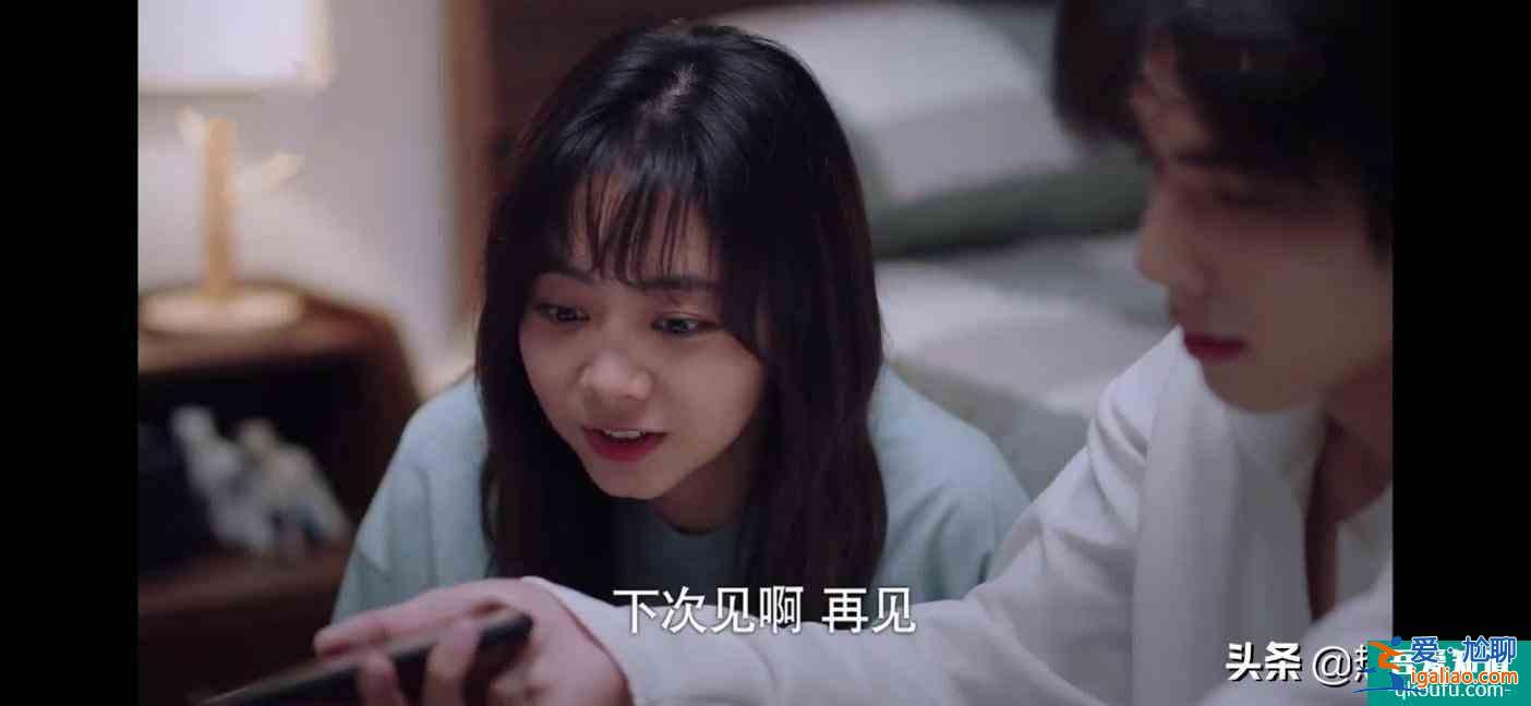 《以家人之名》陈婷为什么同意凌霄回国？答案就在这三个字里？