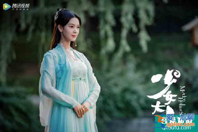陈瑶《少女大人》定档，又美又飒，男主造型帅气，古装探案甜恋？