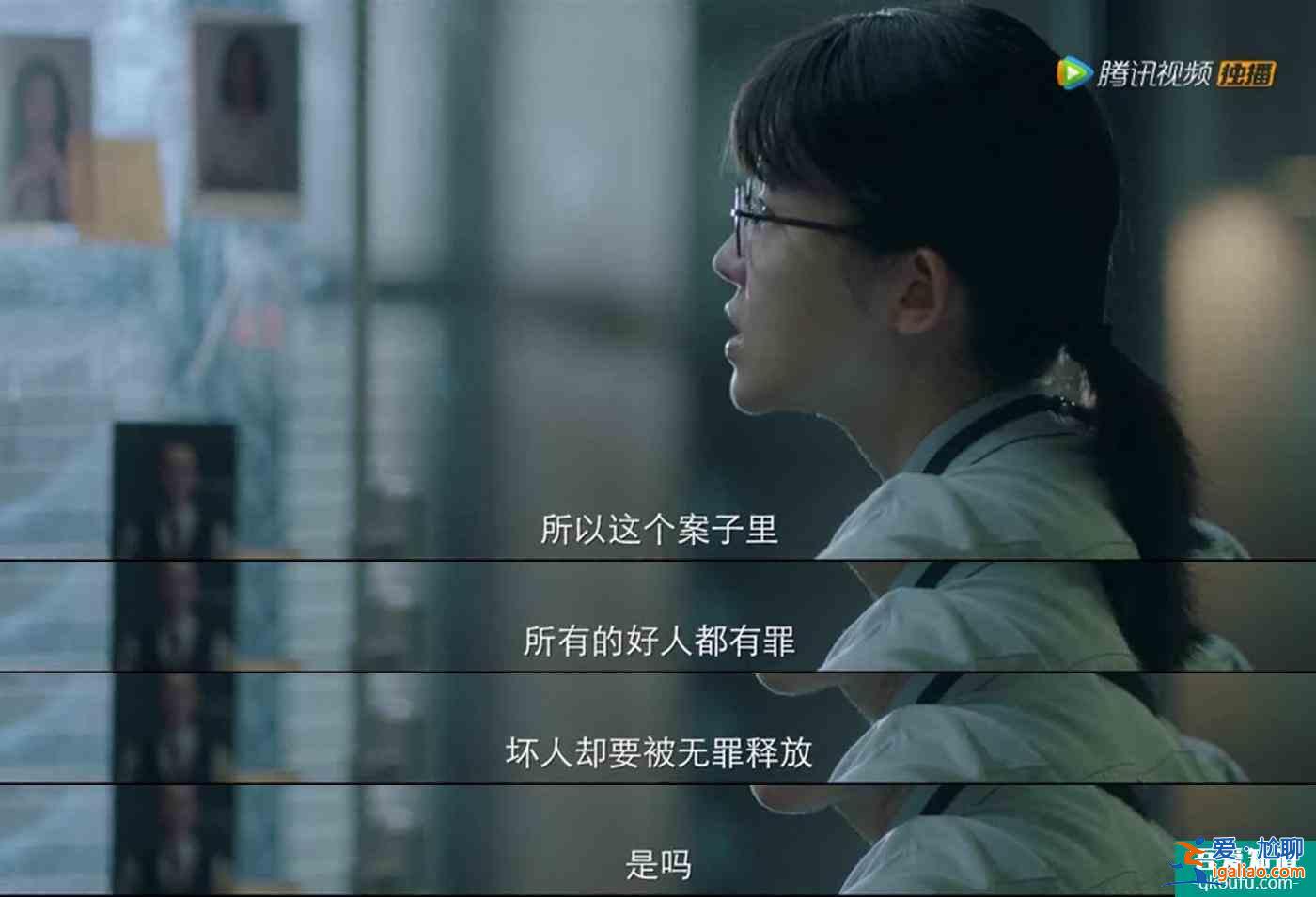 豆瓣8.2分《摩天大楼》：除了审判魔鬼，还有对生命之光的追寻？