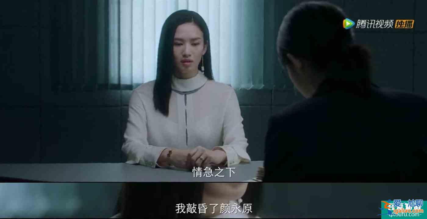豆瓣8.2分《摩天大楼》：除了审判魔鬼，还有对生命之光的追寻？