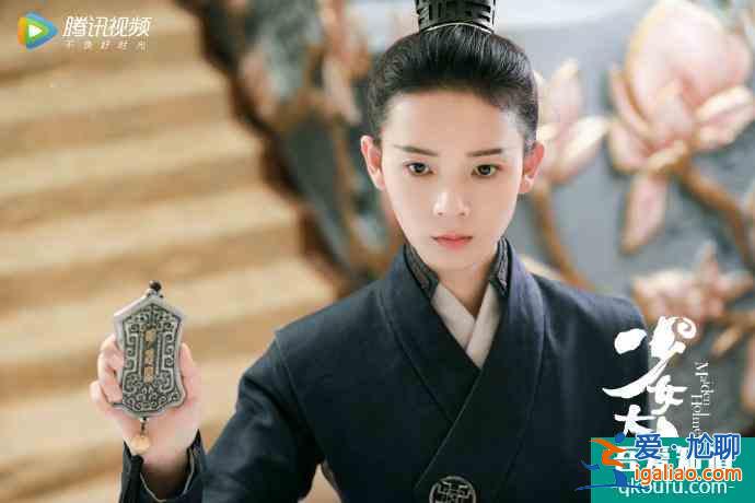 陈瑶《少女大人》定档，又美又飒，男主造型帅气，古装探案甜恋？