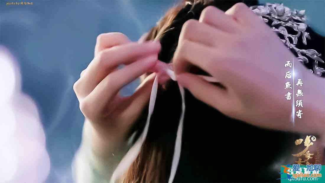 昨天七夕才放MV今天陈瑶的《少女大人》定档了！苏瓷大人我可以？