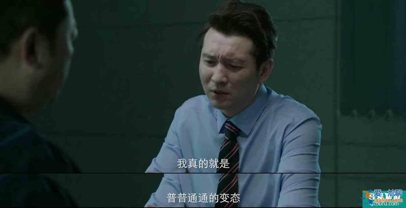 豆瓣8.2分《摩天大楼》：除了审判魔鬼，还有对生命之光的追寻？