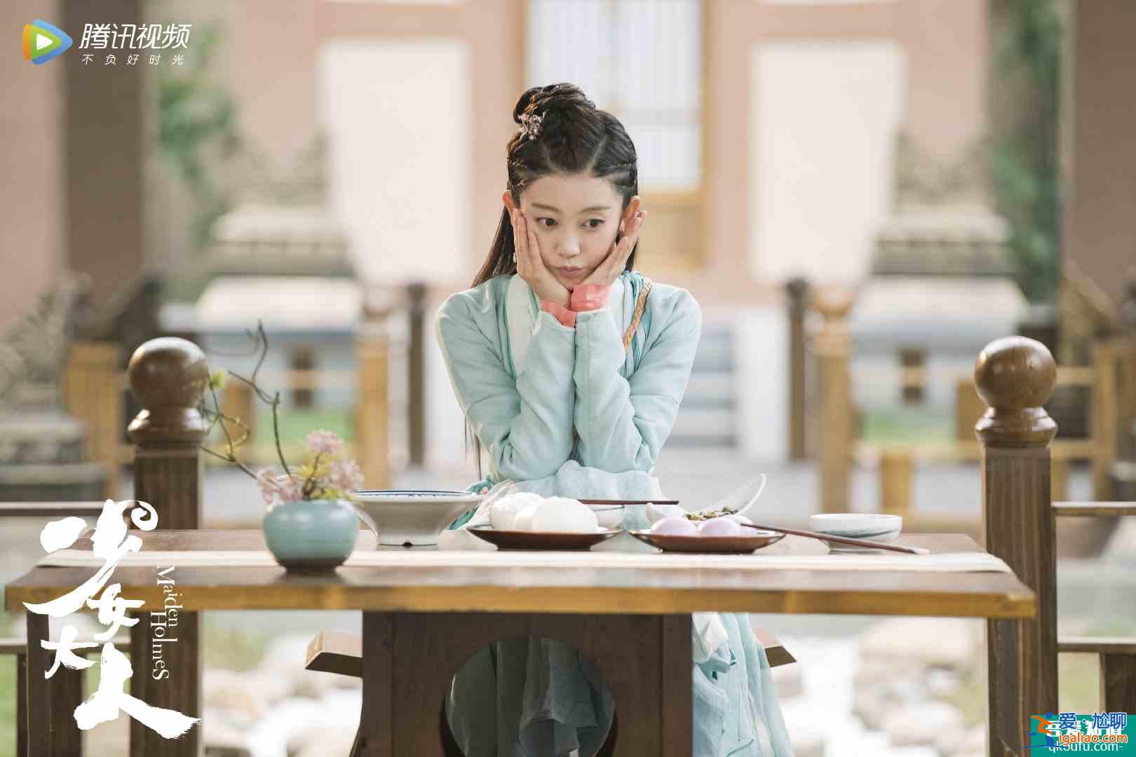 王艺哲《少女大人》今日开播 江湖少女在线破奇案？