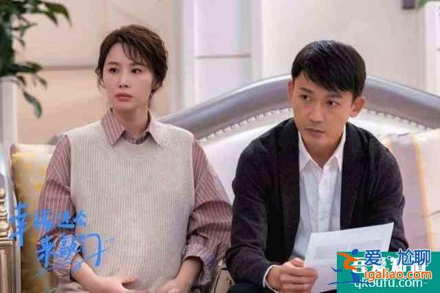 她们在幸福还会来敲门中扮母女：一位演过庆余年，一位是唐嫣同学？