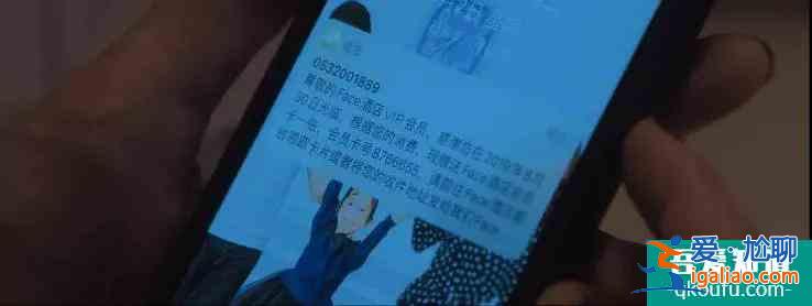 《白色月光》引全民“抓小三”，升级版林有有许幻山上线？？