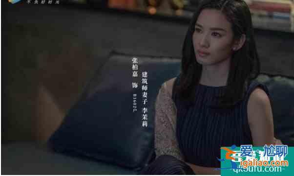 《摩天大楼》剧情紧张刺激，剧情外更多的是对女性评价的深思？