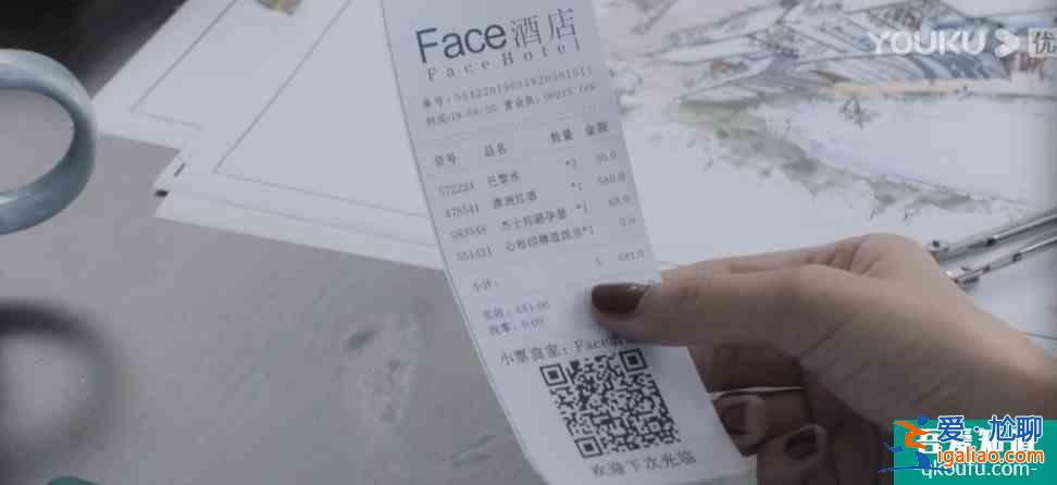 《白色月光》引全民“抓小三”，升级版林有有许幻山上线？？