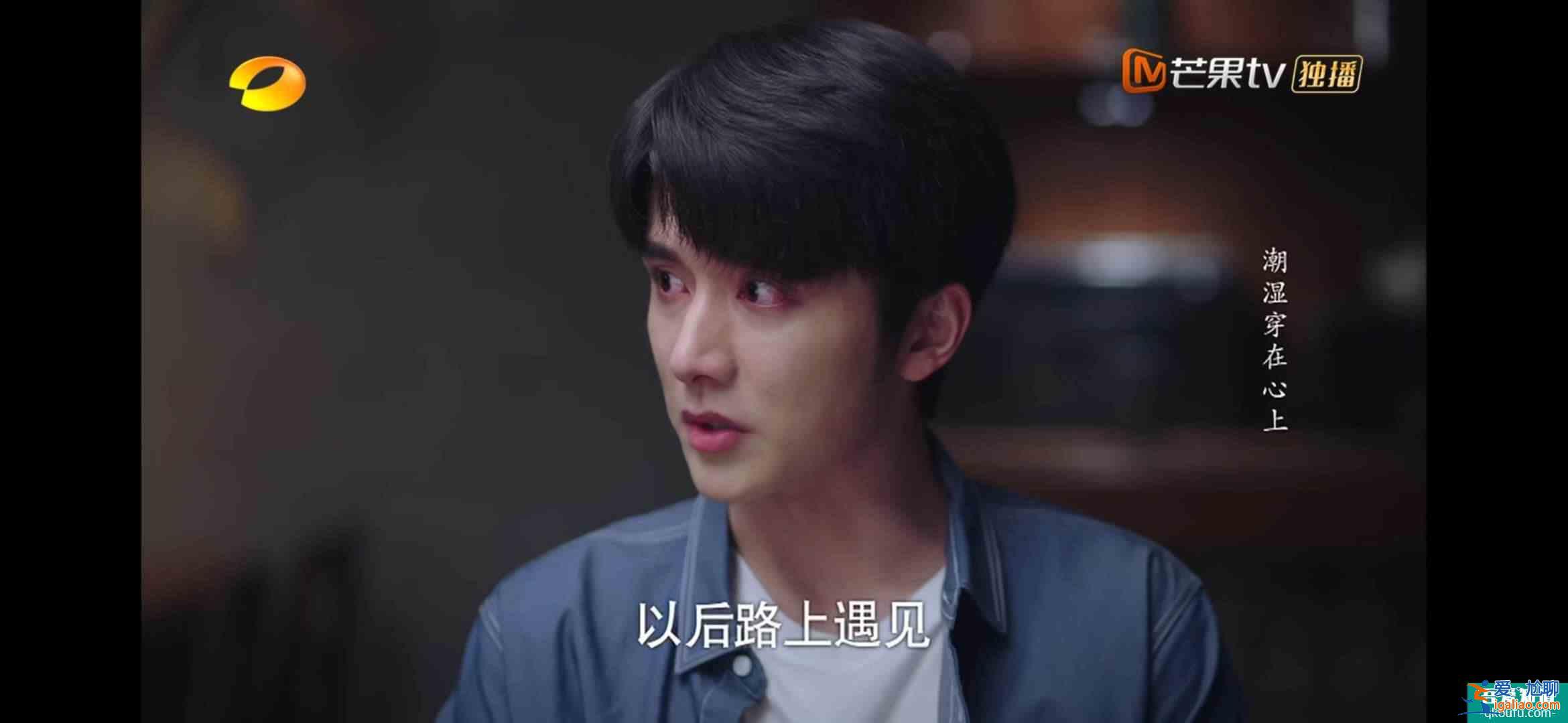 《以家人之名》张新成演技炸裂，再见母亲泪目：可叹可悲的亲子情？