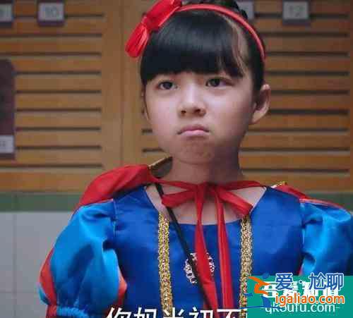 以家人之名，满屏的女孩子教育之道，你看到了吗？？