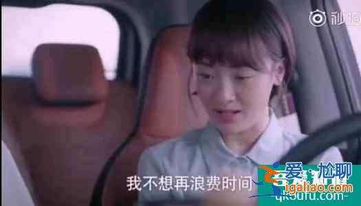 以家人之名，满屏的女孩子教育之道，你看到了吗？？