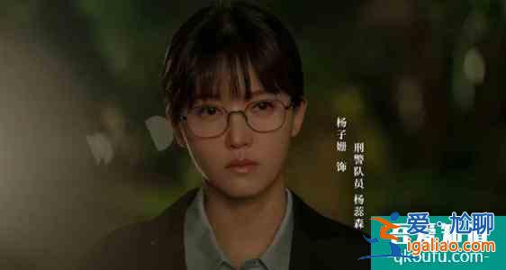 《摩天大楼》剧情紧张刺激，剧情外更多的是对女性评价的深思？