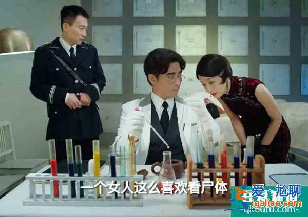 《旗袍美探》定档，看演员阵容已经火了一半，另一半就看剧本了？