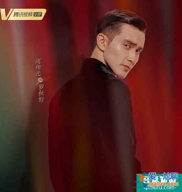 《旗袍美探》定档，看演员阵容已经火了一半，另一半就看剧本了？