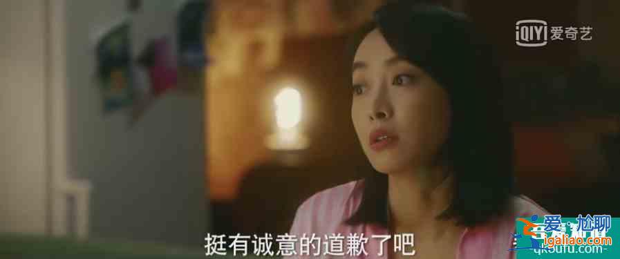 宋茜四姐妹的坎坷情路，都在《他其实没有那么爱你》？